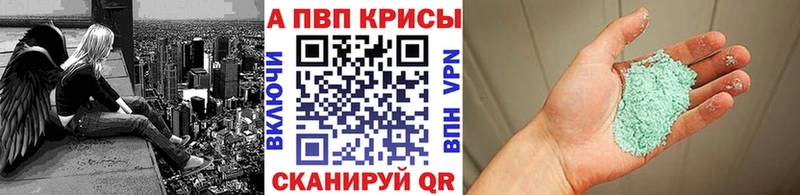 Хочу наркоту Зея ГАШИШ  АМФЕТАМИН  МЕФ  hydra   Кокаин 