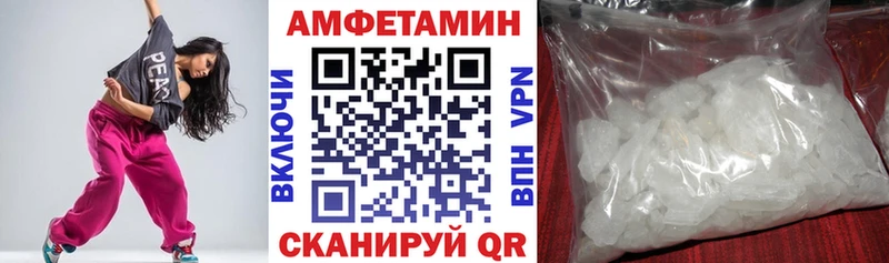мориарти какой сайт где найти наркотики Зея АМФЕТАМИН 97%