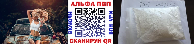ссылка на мегу зеркало Зея А ПВП крисы CK как найти закладки