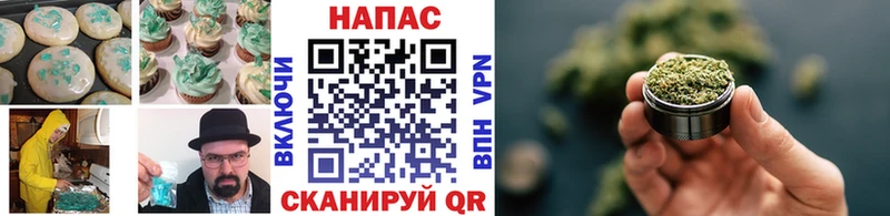 Cannafood конопля  KRAKEN как войти  Зея  закладка 
