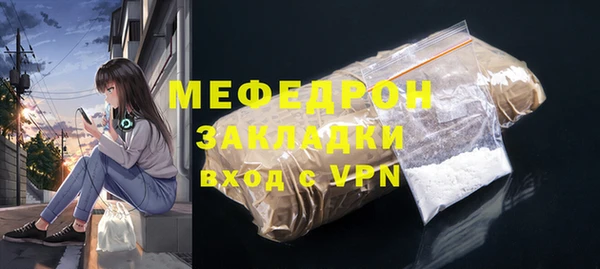 кокаин колумбия Вязники