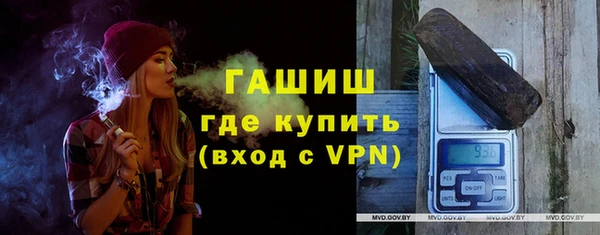 mix Горнозаводск