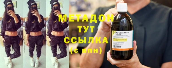 дурь Вязьма