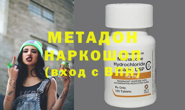 прущая мука Горно-Алтайск