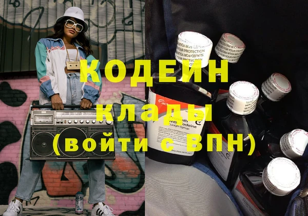 прущая мука Горно-Алтайск