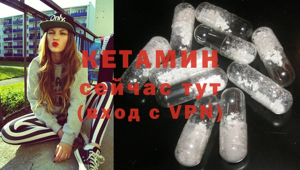 mix Горнозаводск
