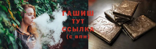 mix Горнозаводск