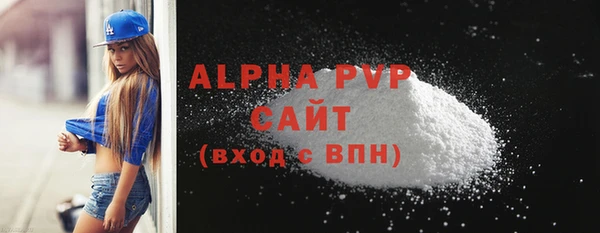 mix Горнозаводск