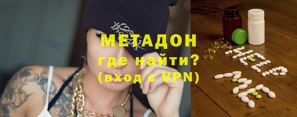 mix Горнозаводск