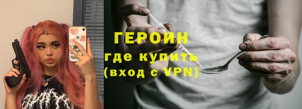 mix Горнозаводск
