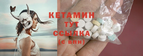 герыч Вяземский