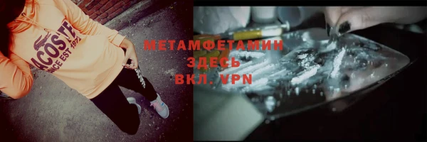 mix Горнозаводск