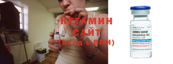 прущая мука Горно-Алтайск