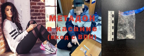 прущая мука Горно-Алтайск
