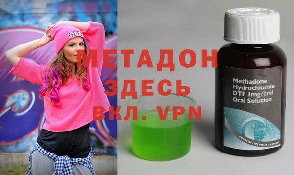 mix Горнозаводск