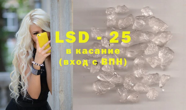 прущая мука Горно-Алтайск
