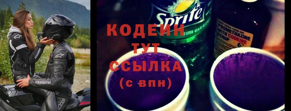 твердый Семёнов