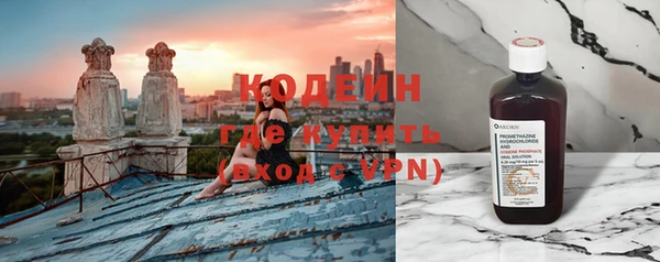 mix Горнозаводск