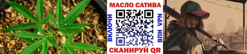 hydra ссылка  цены наркотик  Зея  Дистиллят ТГК THC oil 